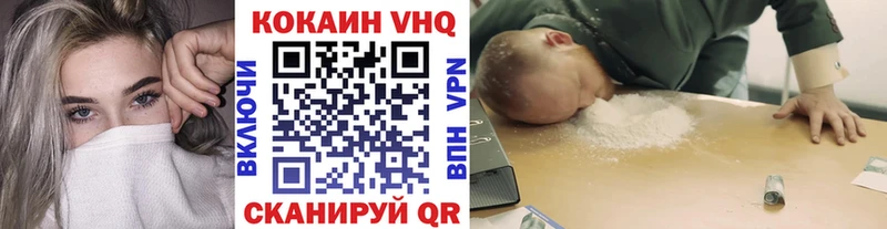 купить закладку  omg ТОР  Cocaine Боливия  Игарка 