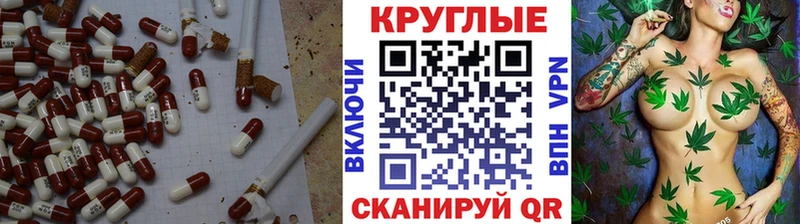 ЭКСТАЗИ Дубай Игарка