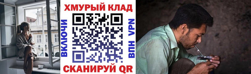 цена   Игарка  ГЕРОИН Heroin 