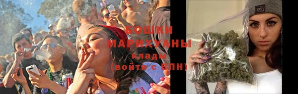 винт Заволжск