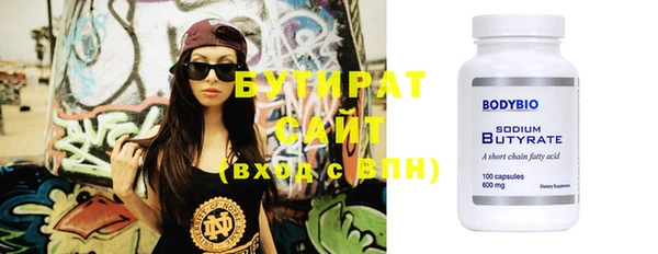 дмт Заволжье