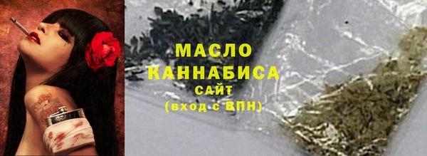 дмт Заволжье