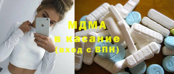 дмт Заволжье