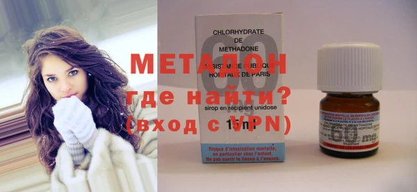 MESCALINE Заводоуковск