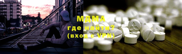MESCALINE Заводоуковск