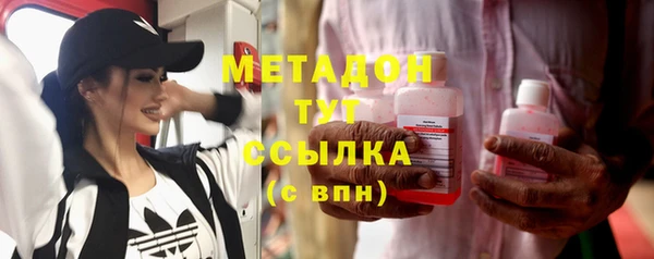 MESCALINE Заводоуковск