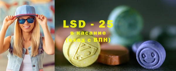 MESCALINE Заводоуковск