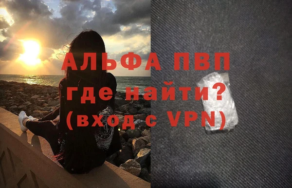 дмт Заволжье