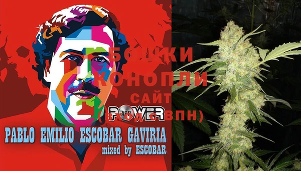 винт Заволжск