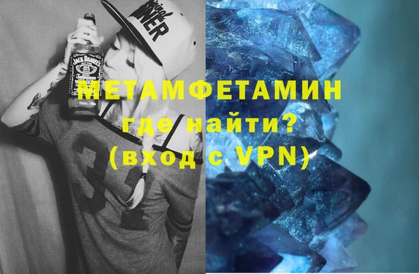 MESCALINE Заводоуковск