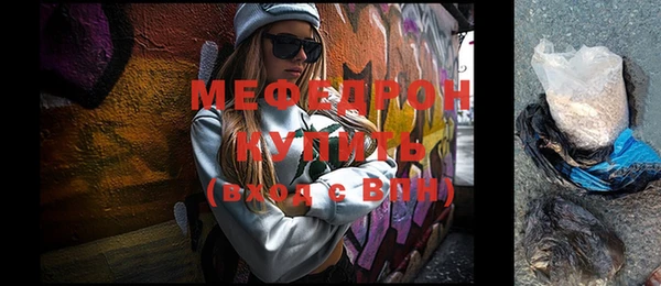 дмт Заволжье