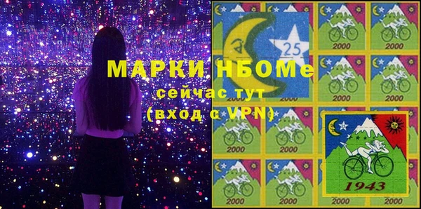 дмт Заволжье
