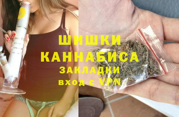 MESCALINE Заводоуковск