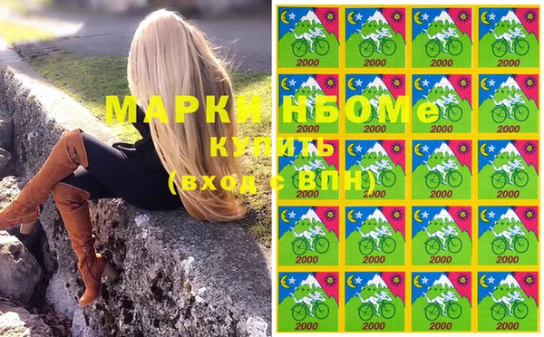 герыч Грязовец