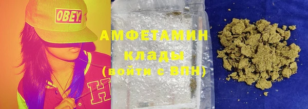 MESCALINE Заводоуковск