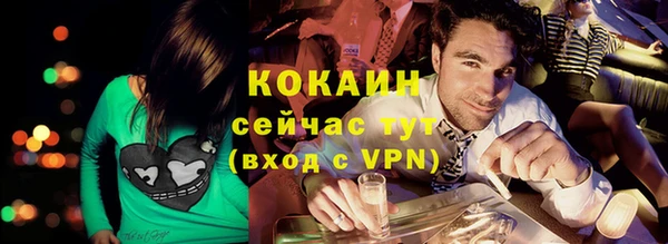 дмт Заволжье