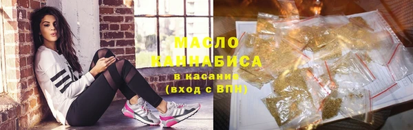 дмт Заволжье