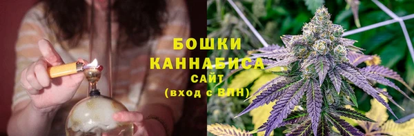 винт Заволжск