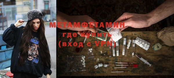 дмт Заволжье