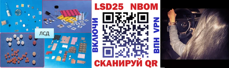 mega ссылка  Игарка  ЛСД экстази ecstasy 