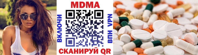 MDMA Molly  дарк нет как зайти  Игарка  цены  