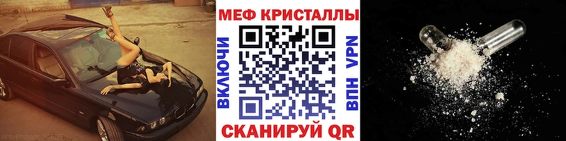МЕФ мука Игарка