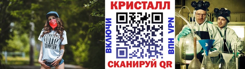Первитин мет Игарка