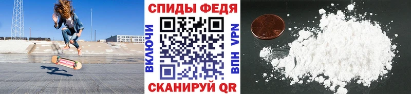 купить  сайты  Игарка  МЕТАМФЕТАМИН Декстрометамфетамин 99.9% 