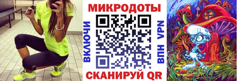 где продают наркотики  Игарка  Галлюциногенные грибы MAGIC MUSHROOMS 